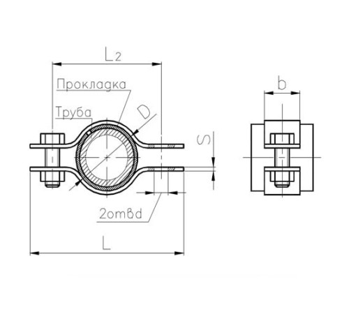 Подвески судовых трубопроводов Тип 2 в Лиде