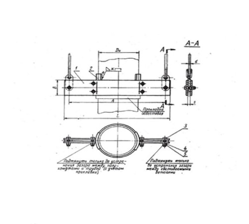 Хомуты укороченные подвесок трубопроводов в Лиде