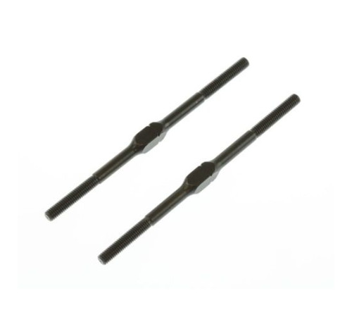 Тяги резьбовые с левой резьбой для опор в Лиде