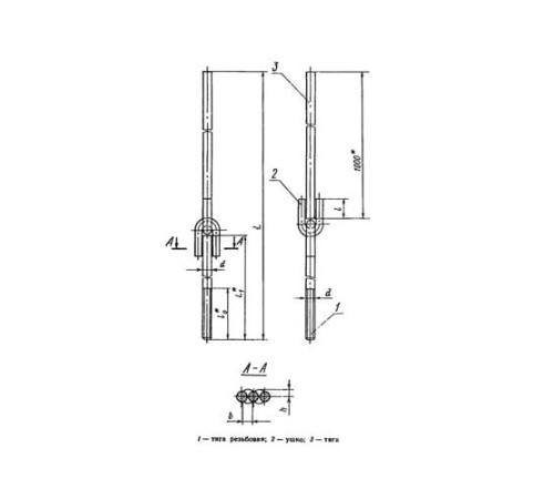Тяги шарнирные резьбовые для подвесок трубопроводов в Лиде