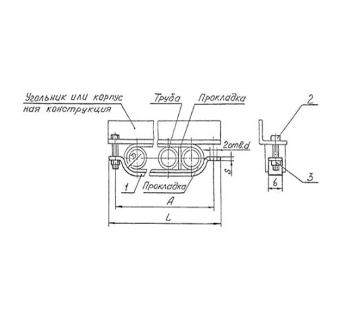Подвески судовых трубопроводов Тип 5 в Лиде