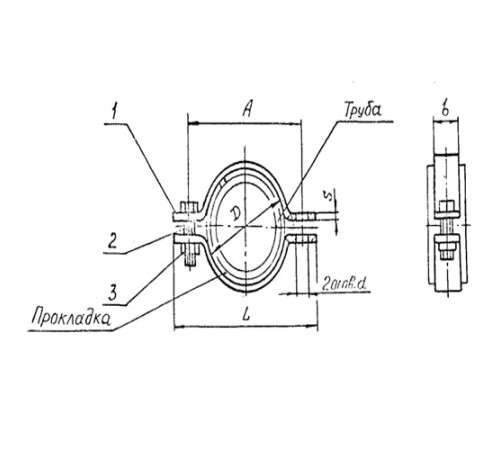 Подвески судовых трубопроводов Тип 1 в Лиде