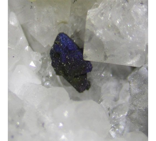 Сульфиды металлов в Лиде для промышленности