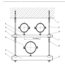 Крепление трех трубопроводов к перекрытию
