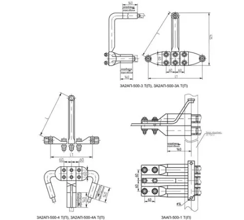 Аппаратные зажимы 3А2АП, ЗААП, 4А6АП, 5А2АП в Лиде