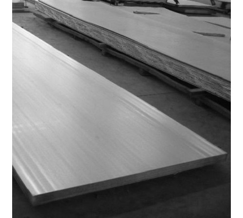 Плиты ванадиевые в Лиде от Спецметаллстрой