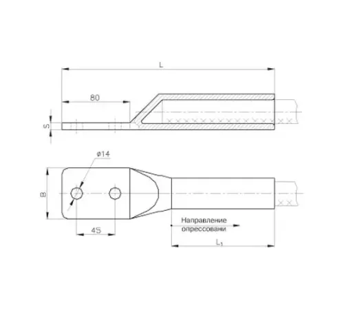 Аппаратные зажимы типа А2М в Лиде для юрлиц