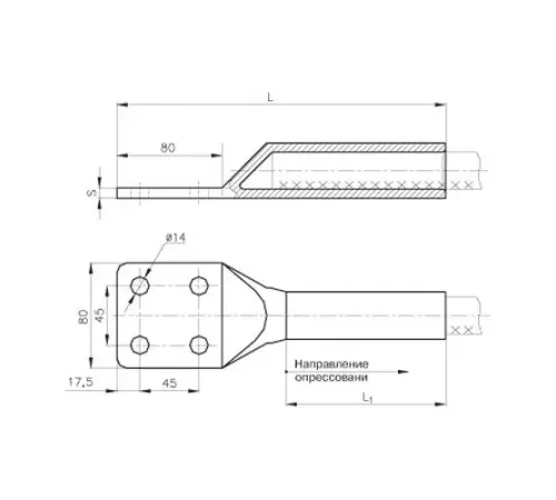 Аппаратные зажимы А4М в Лиде для ЛЭП