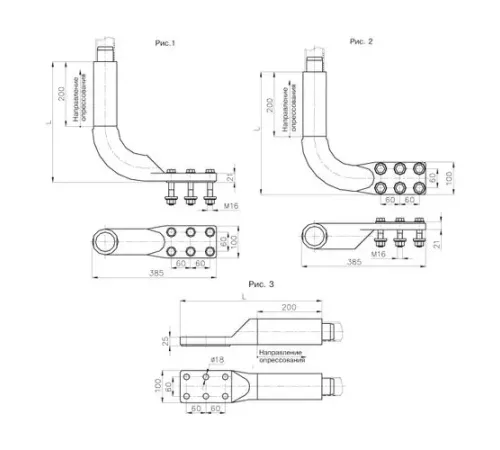 Аппаратные зажимы А6АП в Лиде для ЛЭП