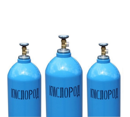 Кислородные баллоны в Лиде для юридических лиц