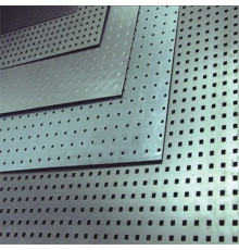 Лист перфорированный Rg 8x17.32