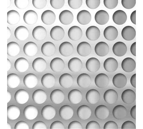 Листы перфорированные Rv 2.5x5 в Лиде для юрлиц