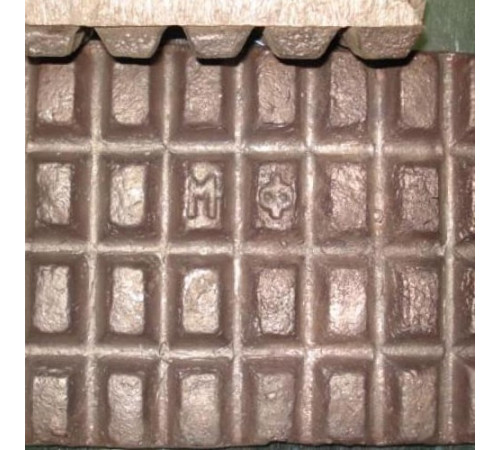 Медь фосфористая в Лиде для промышленности