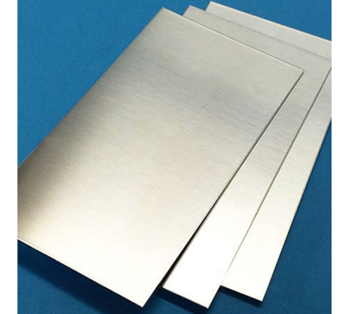 Мельхиоровые листы в Лиде для юридических лиц