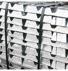 Слиток Монель