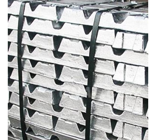 Слитки Монель в Лиде для промышленности