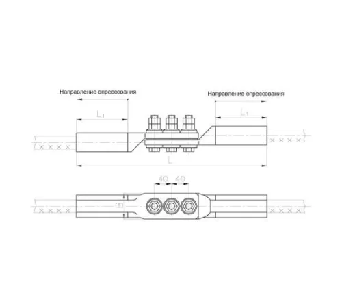 Переходные зажимы типа ПАС для ЛЭП в Лиде и Беларуси