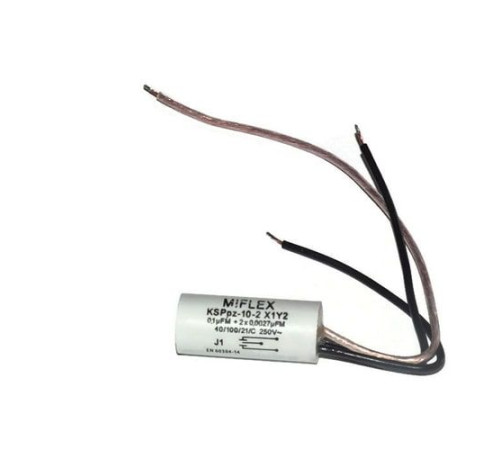 Помехоподавляющие конденсаторы в Лиде для юрлиц