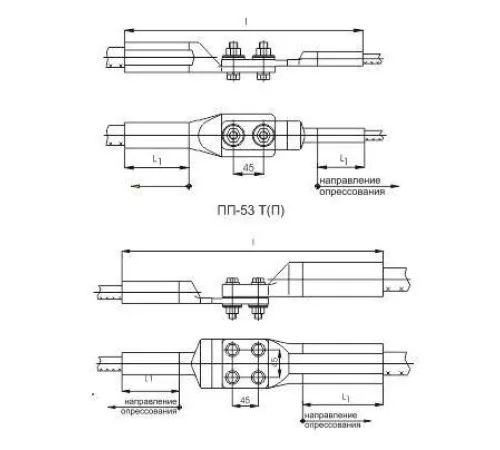 Переходные зажимы типа ПП в Лиде для юрлиц