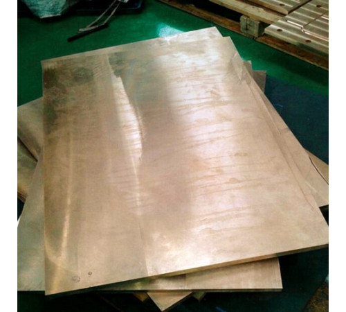 Листы рандоль в Лиде — Медь и сплавы для промышленности