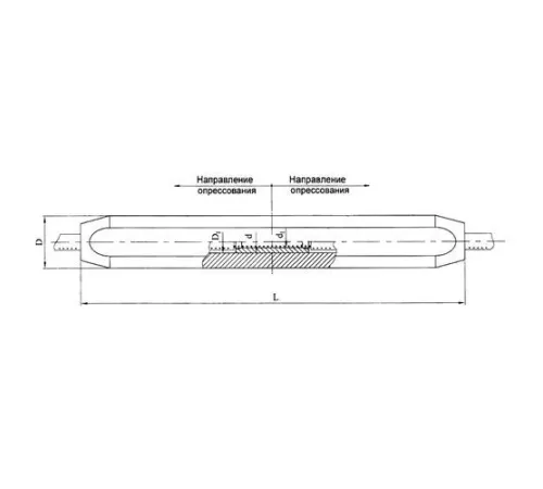 Соединительные зажимы САСУС в Лиде для юридических лиц