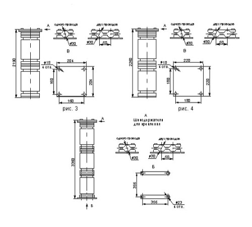 Шинные опоры ШО 150 и ШО 220 в Лиде с доставкой по Беларуси