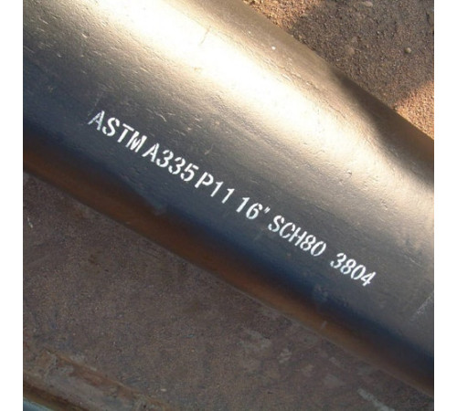 Трубы ASTM A335 в Лиде для промышленности