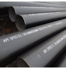 Труба API 5L