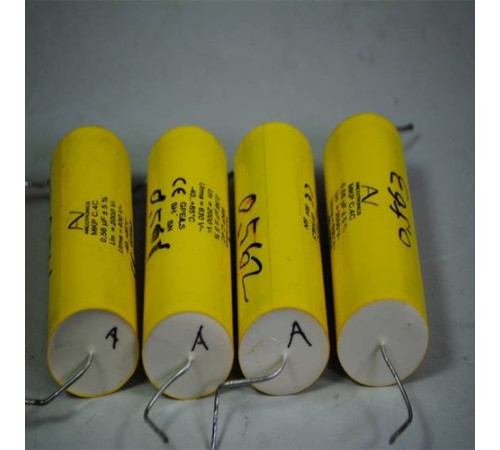 Высоковольтные пленочные конденсаторы в Лиде с доставкой